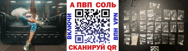 Где продают наркотики Кохма МАРИХУАНА  Альфа ПВП  ГЕРОИН  Меф мяу мяу  Гашиш 