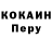 ТГК концентрат Nurislam Magauiya