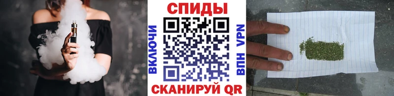 Бутират бутик  наркошоп  OMG ссылки  Кохма 