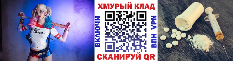как найти закладки  Кохма  ГЕРОИН афганец 