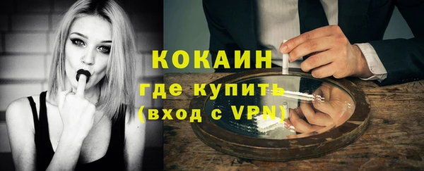 a pvp Балахна