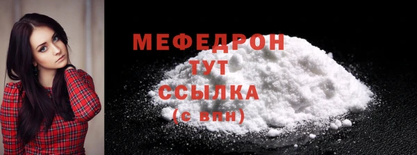 jwh Балабаново