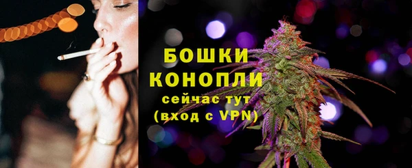 jwh Балабаново