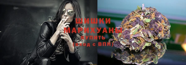 бутират Баксан