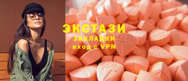 бутират Баксан