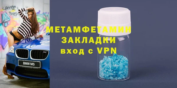 jwh Балабаново