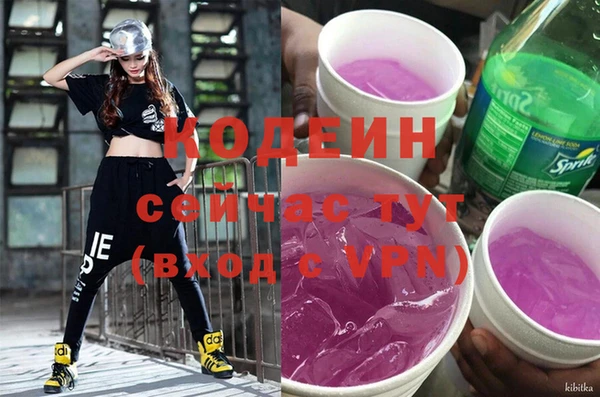 a pvp Балахна
