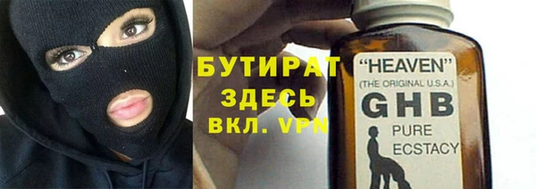 a pvp Балахна