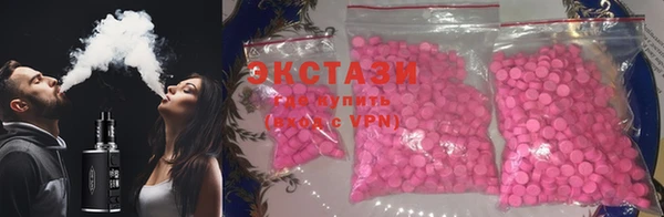 jwh Балабаново