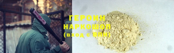 a pvp Балахна