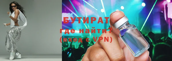 a pvp Балахна