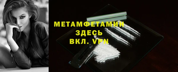 jwh Балабаново