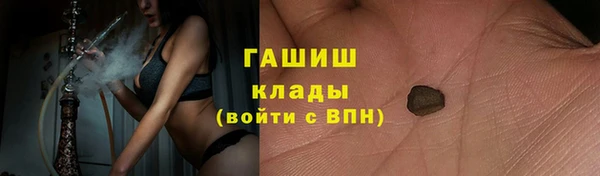 a pvp Балахна