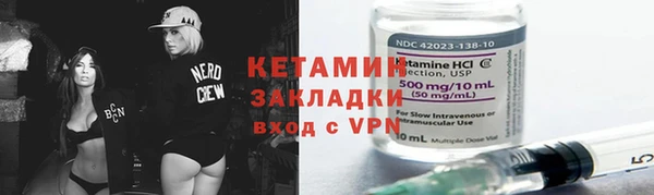 a pvp Балахна
