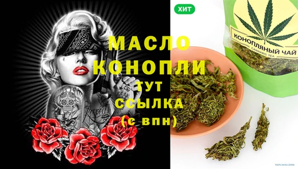 jwh Балабаново