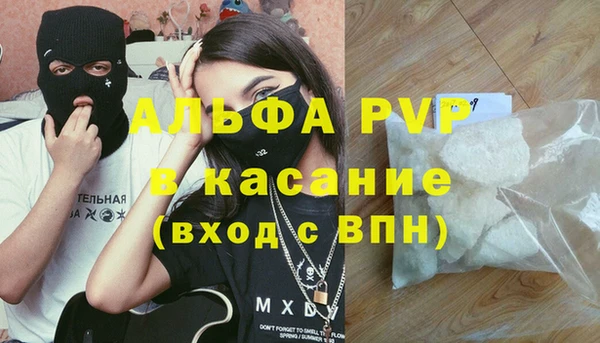 jwh Балабаново