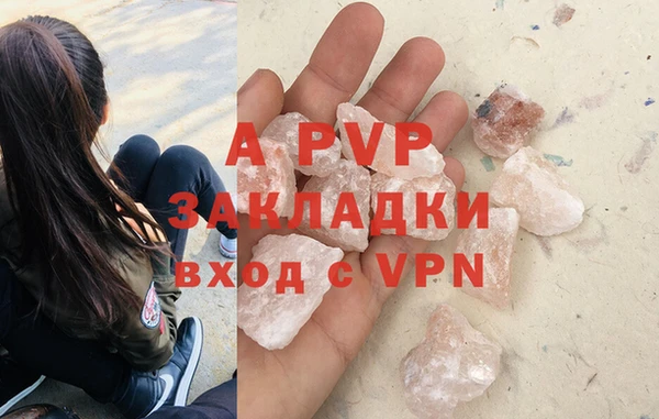бутират Баксан