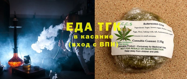 ешки Костерёво
