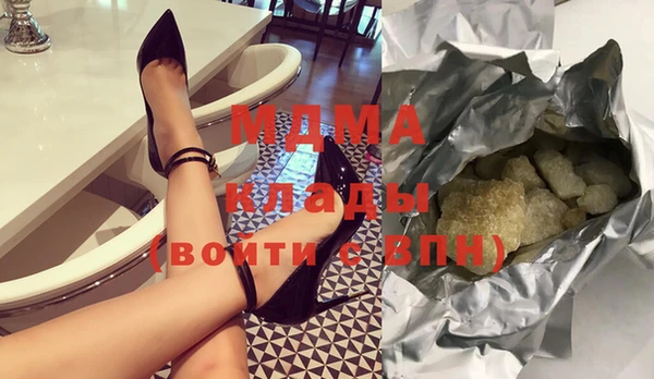 jwh Балабаново