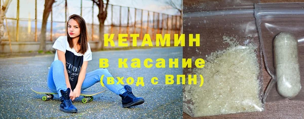 бутират Баксан