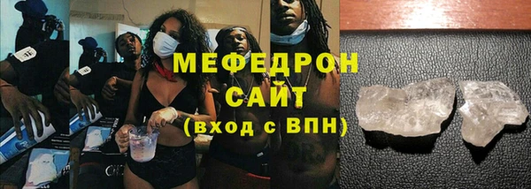 бутират Баксан