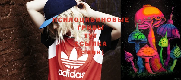 jwh Балабаново