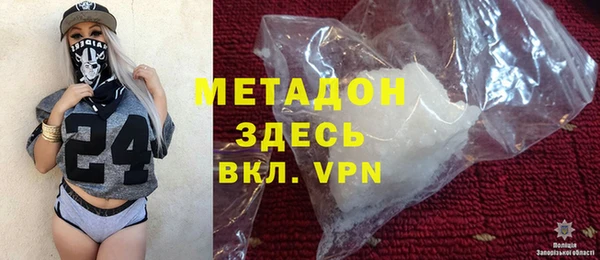a pvp Балахна