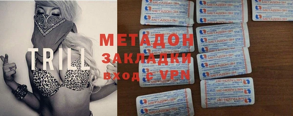 a pvp Балахна