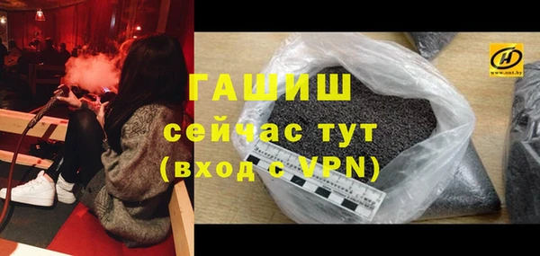 a pvp Балахна