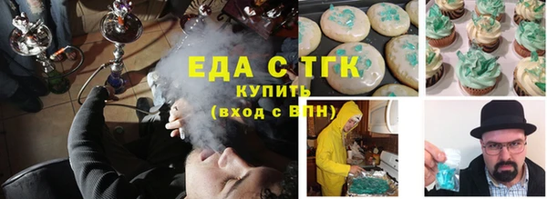 a pvp Балахна
