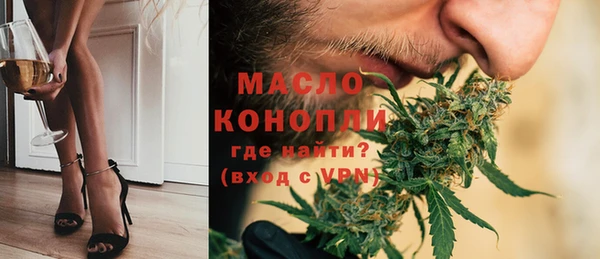 jwh Балабаново