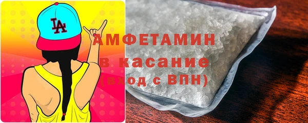 jwh Балабаново