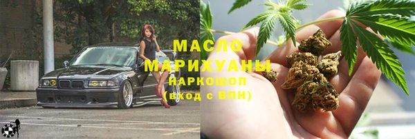jwh Балабаново