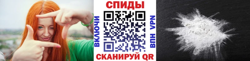 Метамфетамин витя  где найти наркотики  Кохма 
